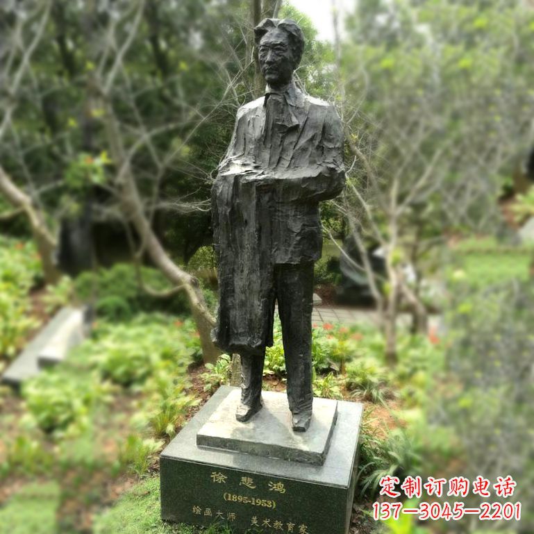 贵阳徐悲鸿雕塑著名奔马画家公园铜雕像