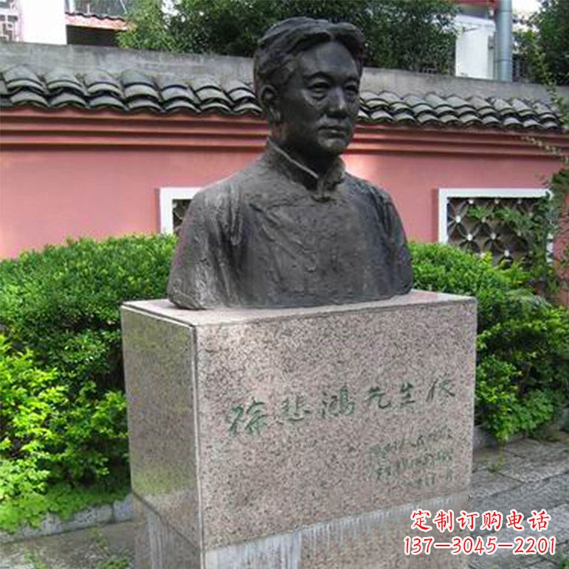 贵阳徐悲鸿铜雕半身像雕塑