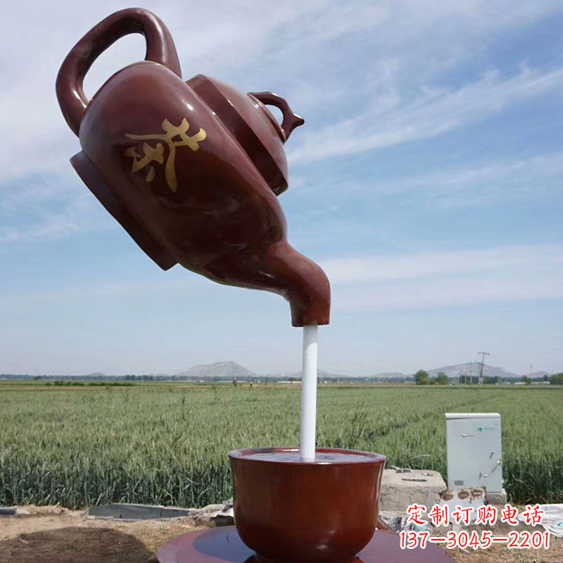 贵阳悬空茶壶景观喷泉