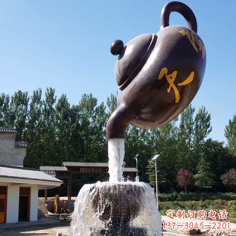 贵阳悬空天壶流水喷泉