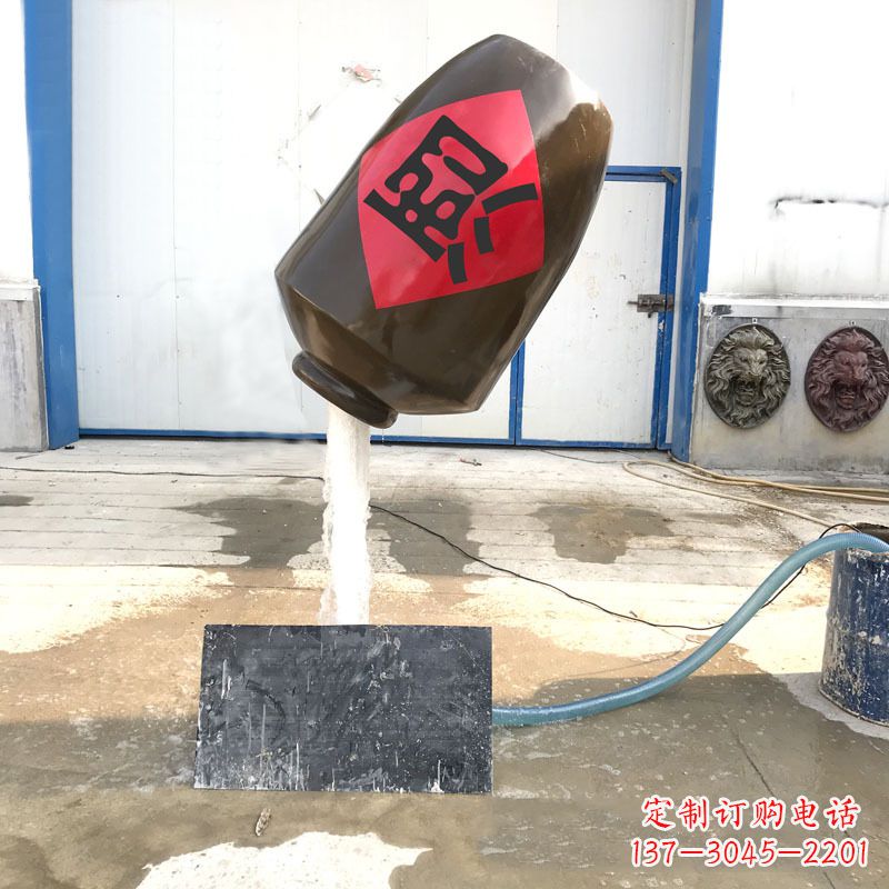 贵阳悬空酒壶流水喷泉
