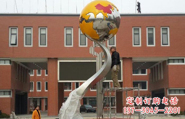 贵阳学校不锈钢地球雕塑