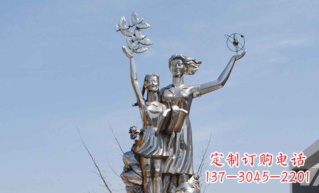 贵阳学校不锈钢老师学生人物雕塑