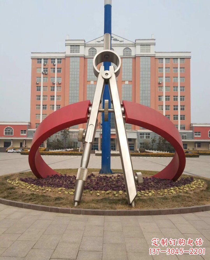 贵阳学校不锈钢圆规雕塑