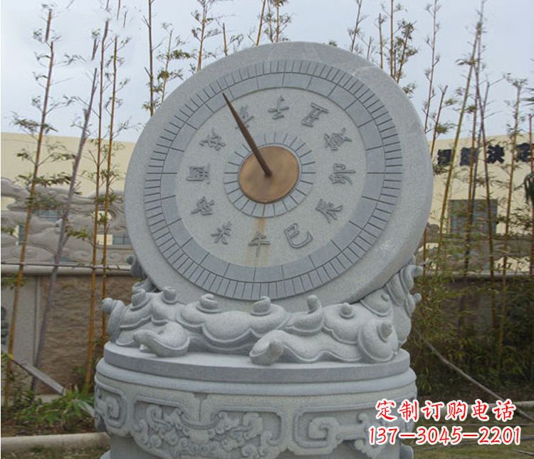 贵阳学校大理石日晷石雕 (5)
