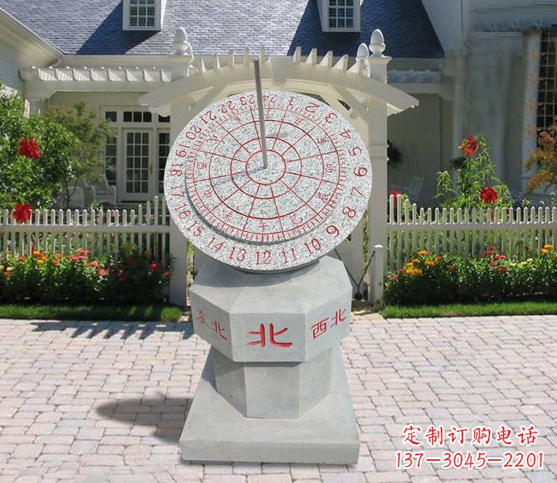 贵阳学校大理石日晷石雕 (3)