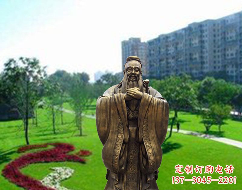 贵阳学校孔子行教像铜雕