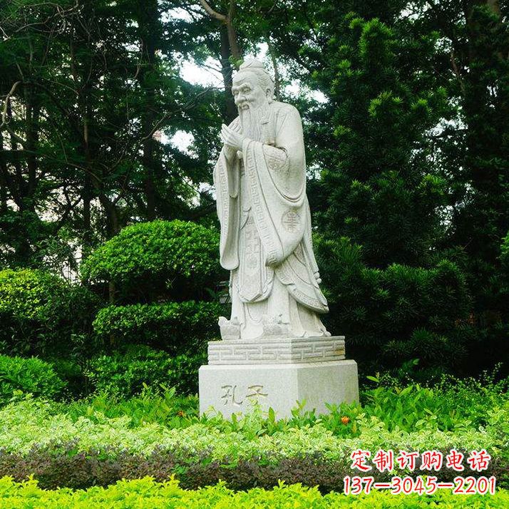 贵阳学校名人铜像雕塑 孔子铜像雕塑