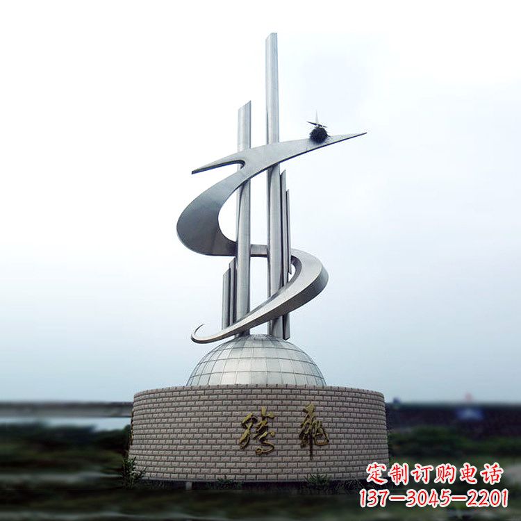 贵阳学校企业腾飞龙形不锈钢景观雕塑