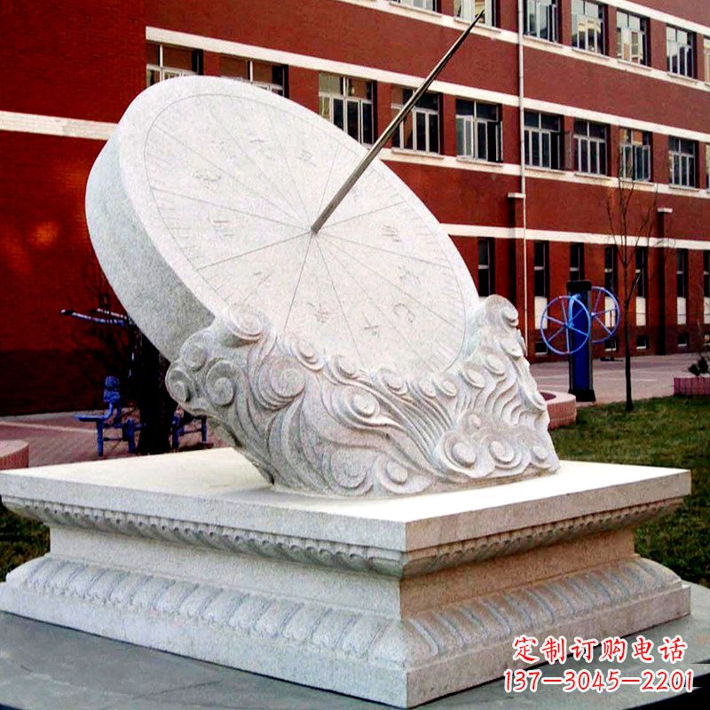 贵阳学校校园汉白玉日晷石雕摆件