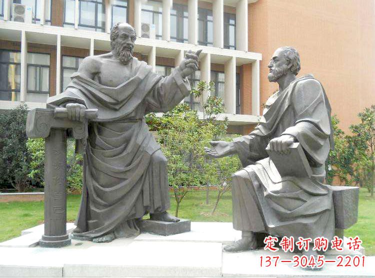 贵阳学校校园名人雕塑,苏格拉底校园情景小品雕塑