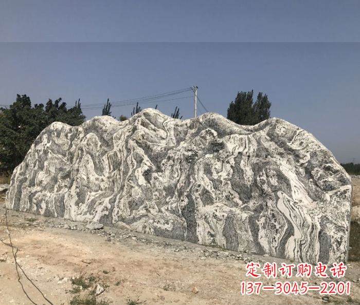 贵阳雪浪石假山公园景观石雕 (3)