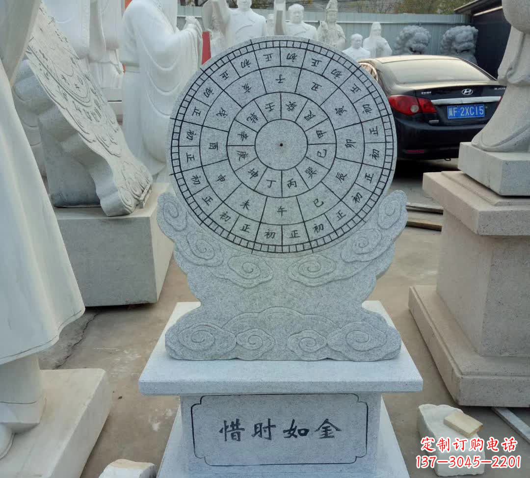 贵阳学校珍惜日晷摆件