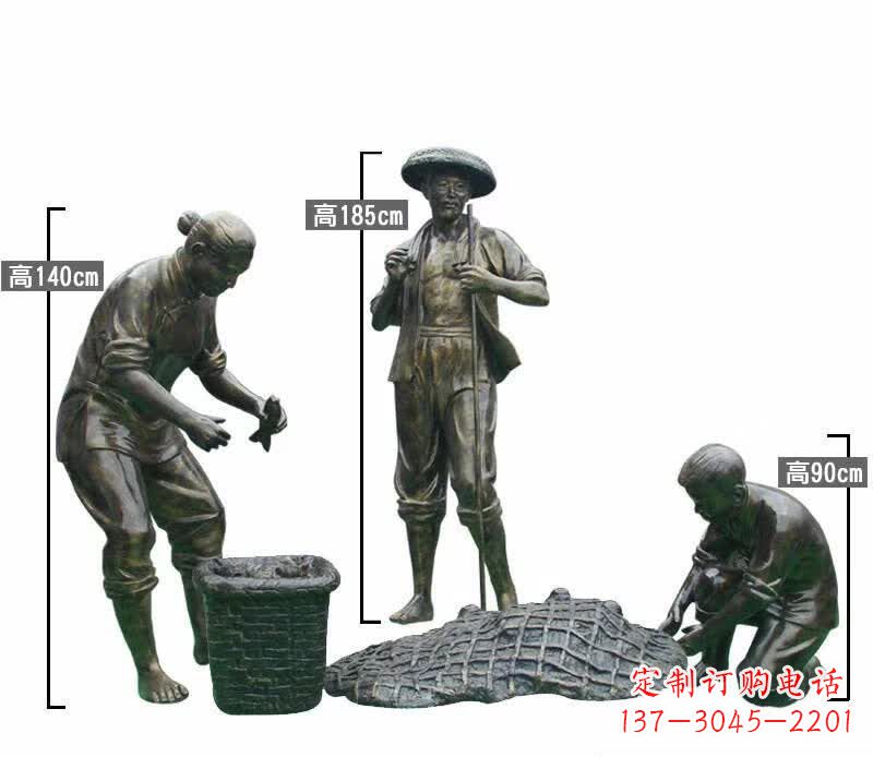 贵阳渔夫捕鱼民俗铜雕