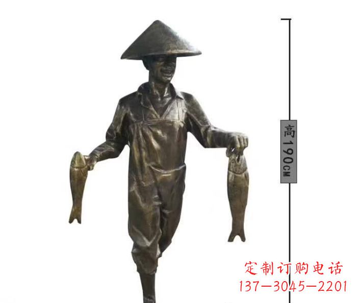 贵阳渔夫捕鱼民俗铜雕 (2)