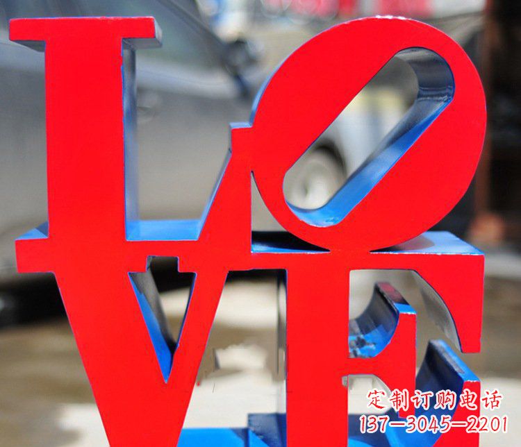 贵阳园林不锈钢love字母雕塑