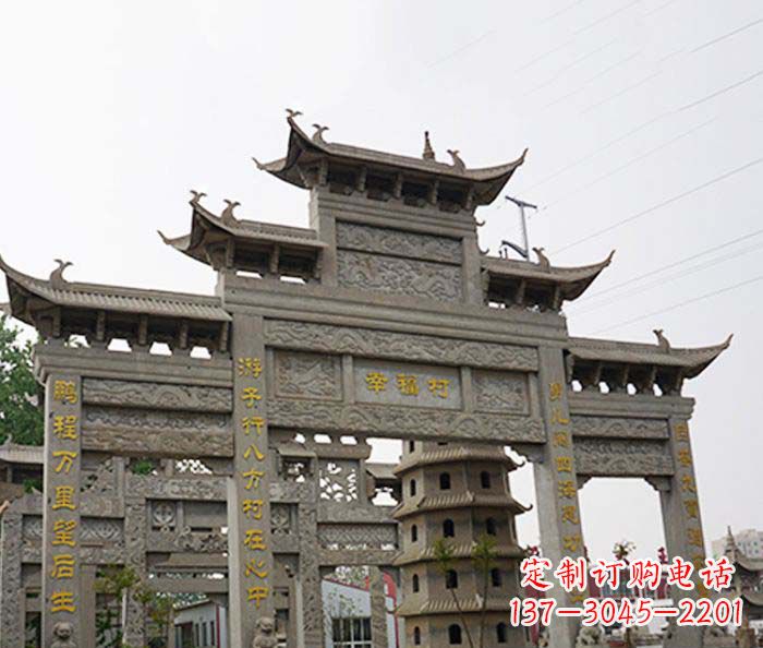 贵阳园林仿古三门牌坊石雕 (2)
