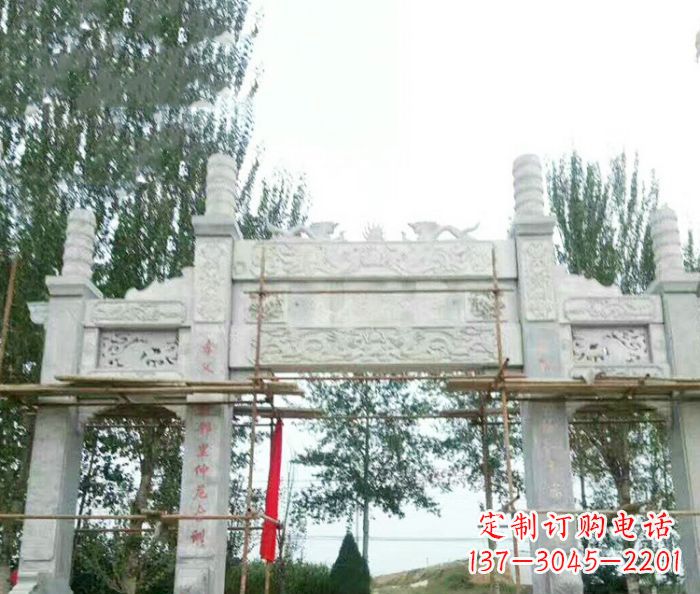 贵阳园林仿古三门牌坊石雕 (3)