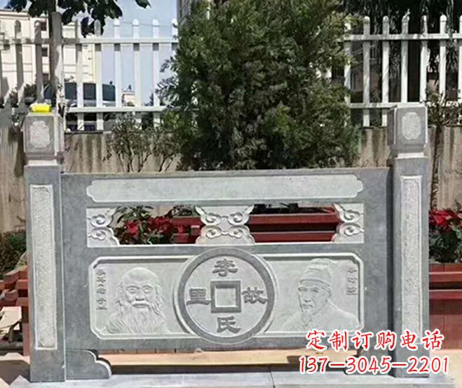 贵阳园林仿古石浮雕栏板景观石雕