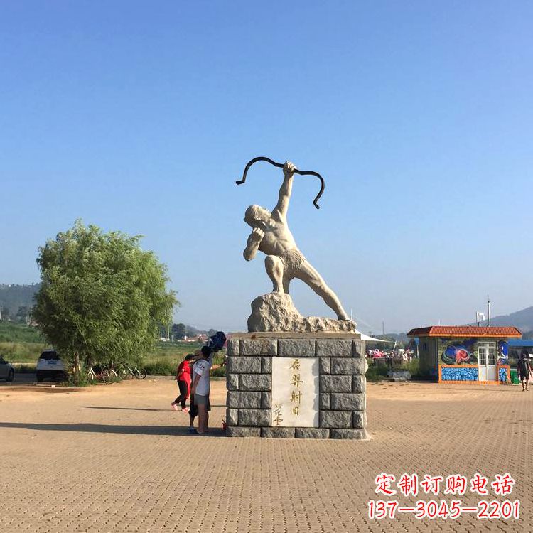 贵阳园林广场后羿射日汉白玉雕塑
