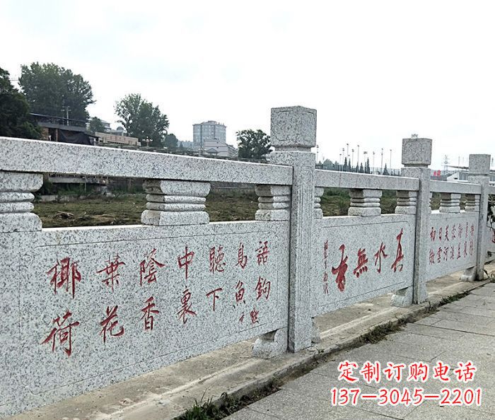 贵阳园林景观大理石栏板石雕 (12)