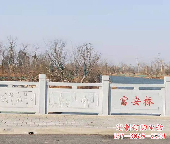 贵阳园林景观大理石桥栏板石雕 (4)