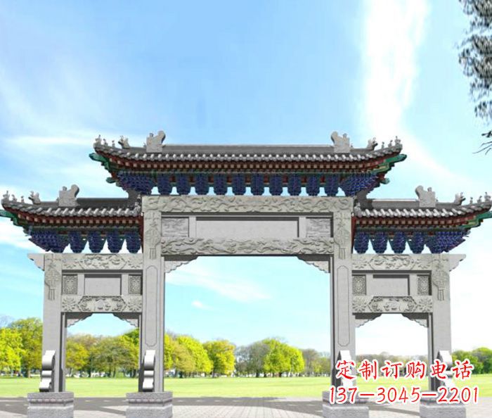 贵阳园林景观仿古三门石牌坊