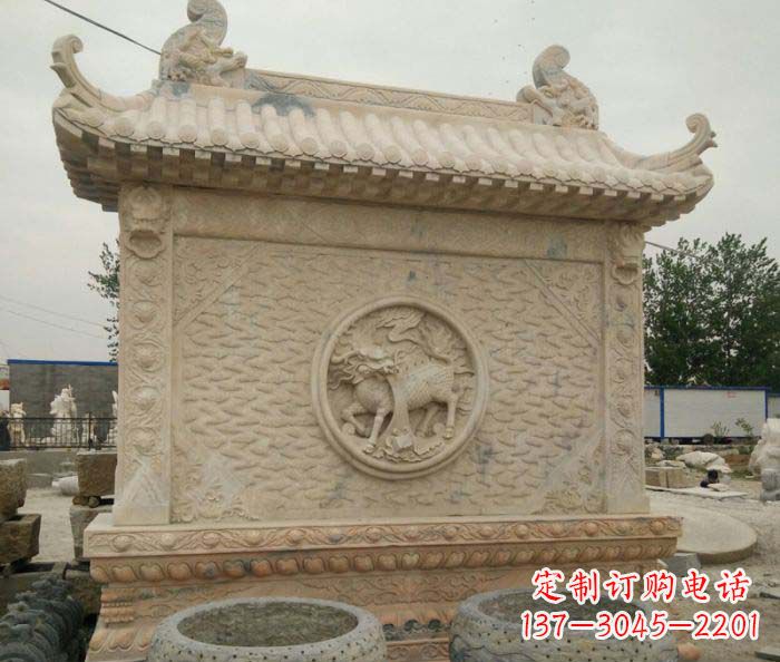 贵阳园林景观晚霞红石雕影壁