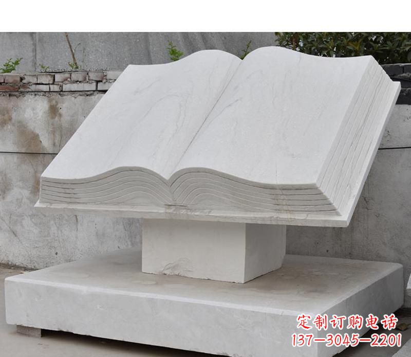 贵阳园林景观无字书籍石雕