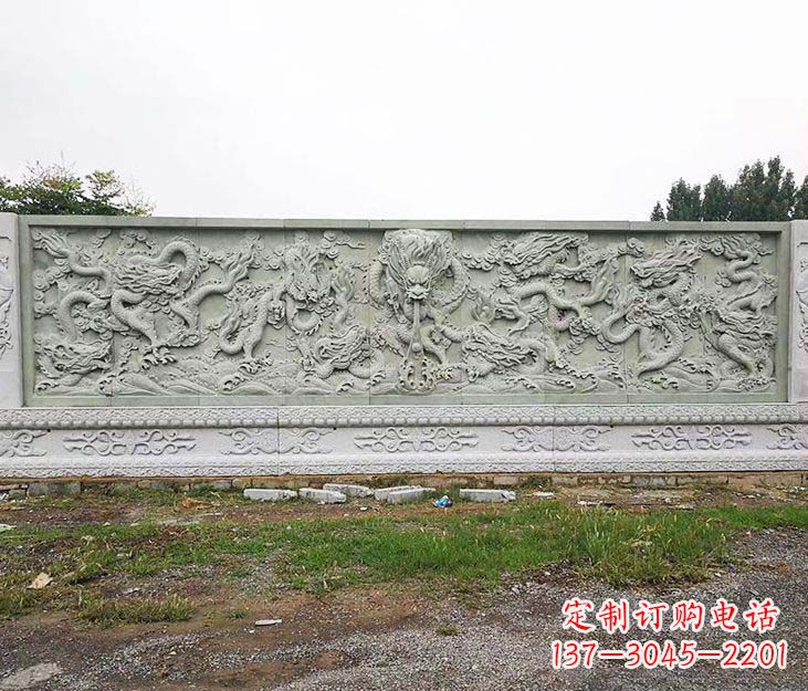 贵阳园林九龙壁景观石雕