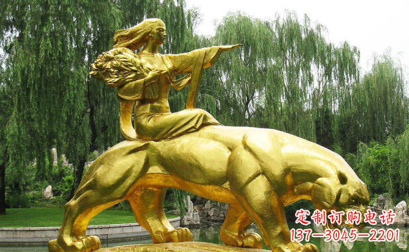 贵阳园林骑老虎的美女人物鎏金景观铜雕