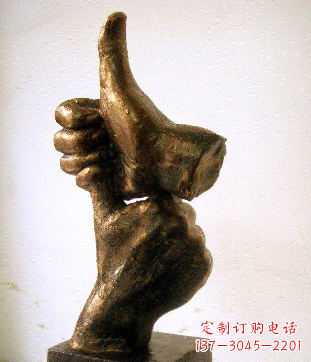贵阳园林竖大拇指的手景观铜雕