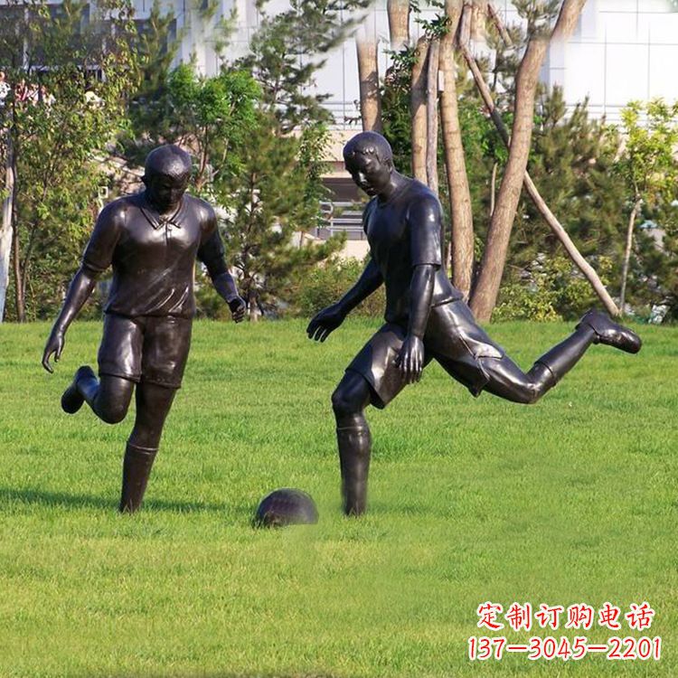 贵阳园林踢足球人物铜雕