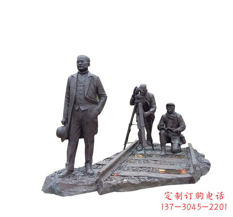 贵阳詹天佑铜雕