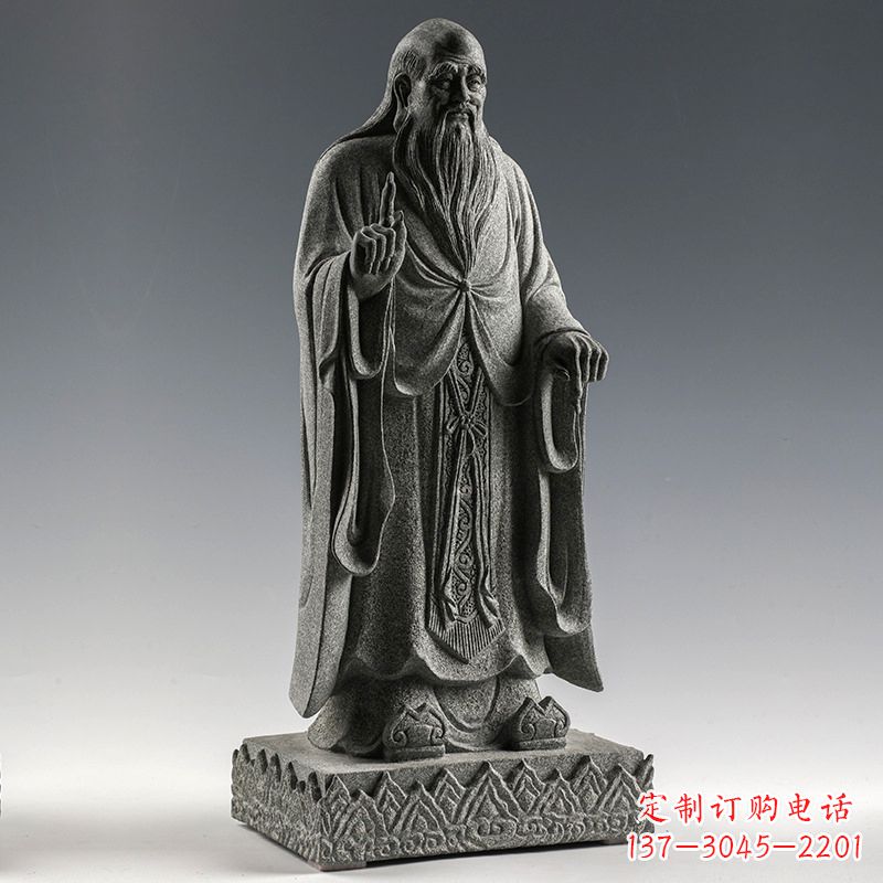贵阳站 老子 雕像