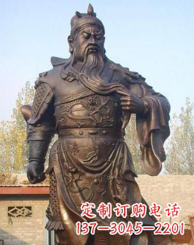 贵阳站立的关公铜像