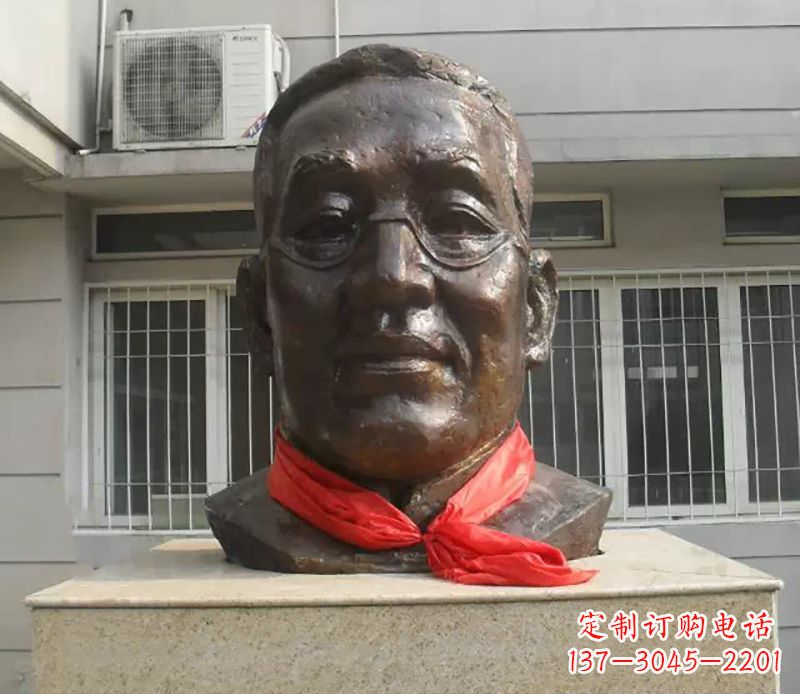 贵阳张伯岑校园名人头像铜雕