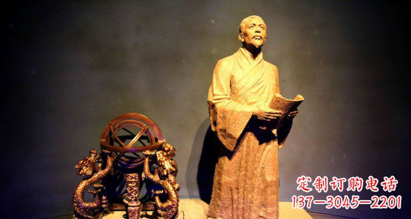 贵阳张衡人物与浑天仪铜雕