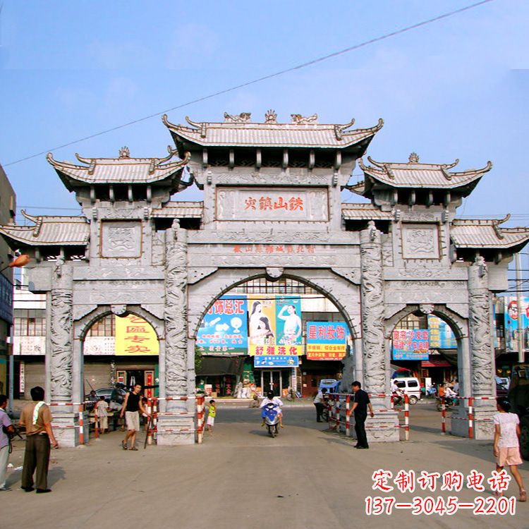 贵阳张艺石雕牌坊