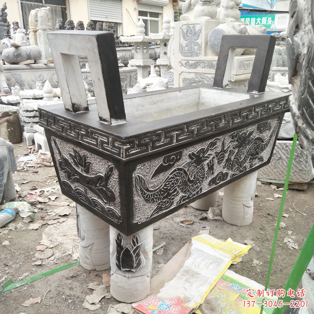贵阳长方形石雕香炉