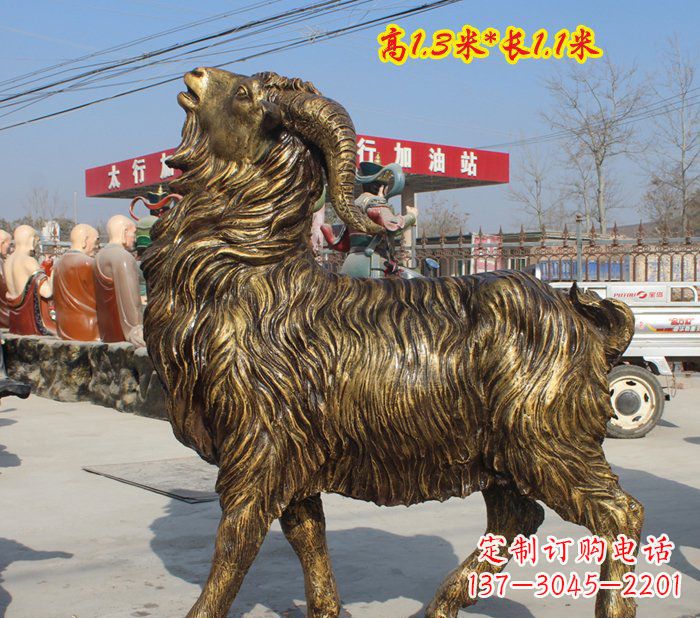 贵阳长毛羊动物铜雕