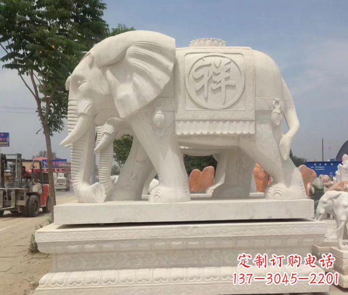 贵阳招财动物汉白玉吉祥大象石雕