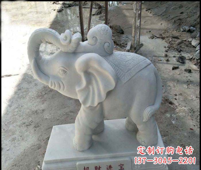 贵阳招财进宝汉白玉招财小象石雕