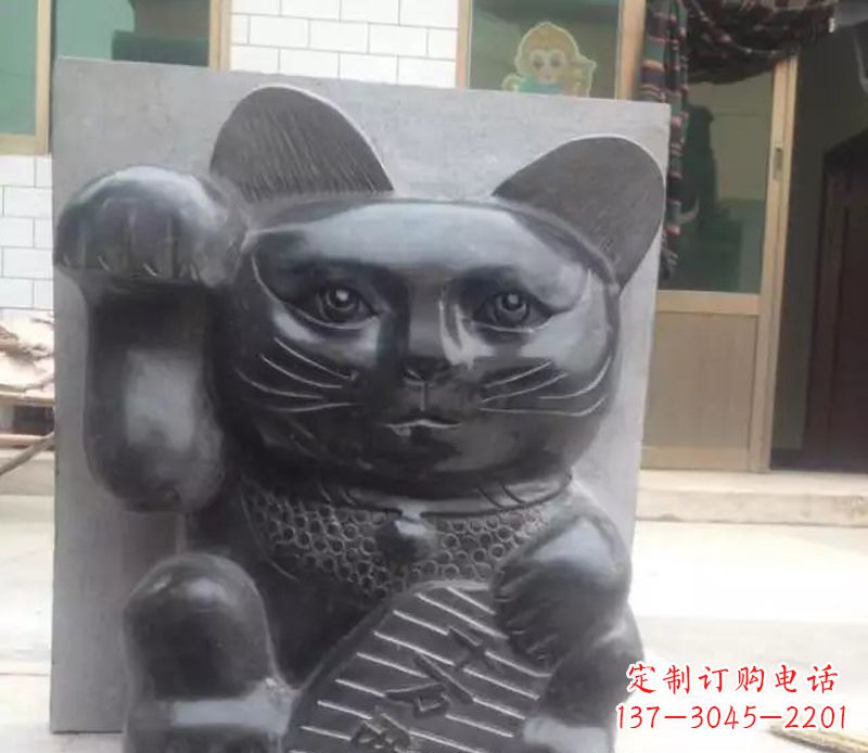 贵阳招财猫石雕卡通动物雕塑