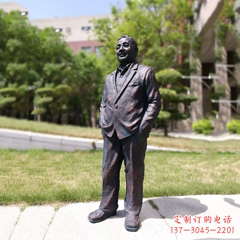 贵阳中国当代著名数学家铸铜华罗庚雕塑