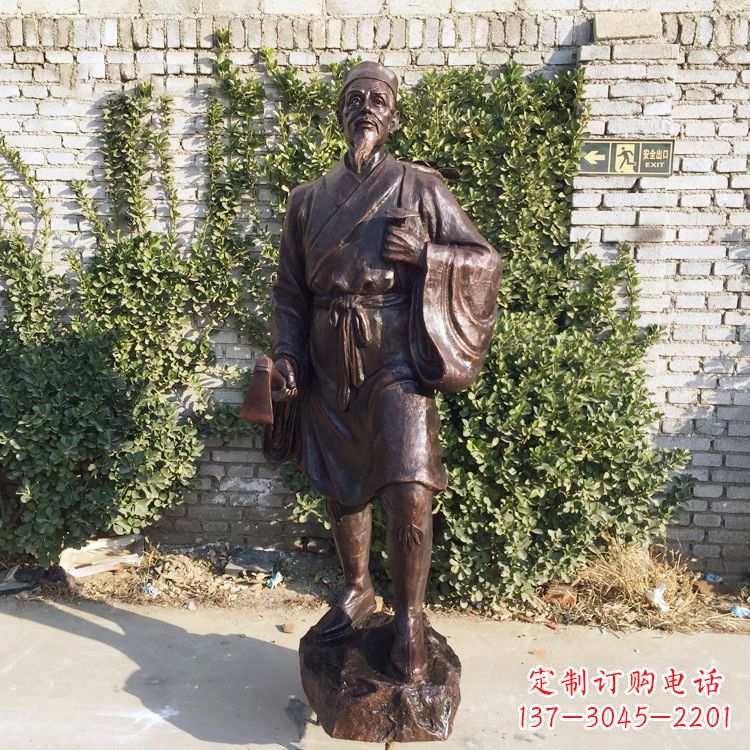 贵阳中国古代十大名医之李时珍铜雕塑像
