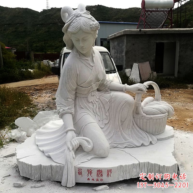 贵阳中国古代四大美女之西施汉白玉石雕塑
