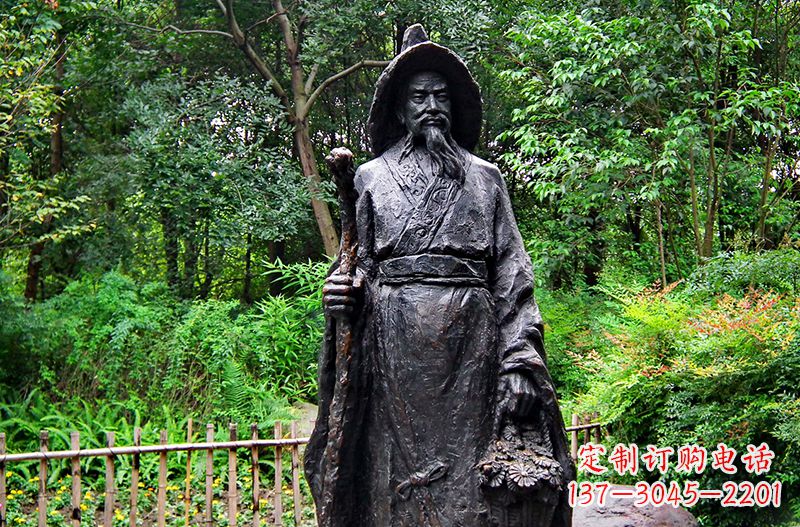 贵阳中国古代著名文学家东晋田园诗人陶渊明铜雕塑像