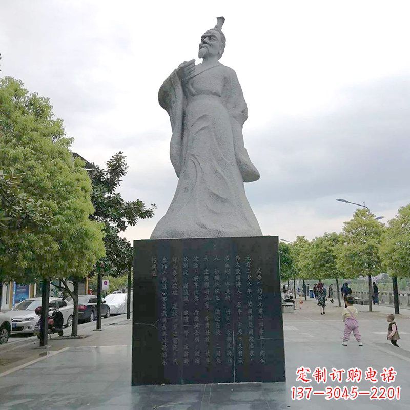 贵阳中国浪漫主义文学奠基人屈原公园历史名人石雕