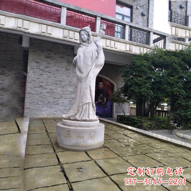 贵阳中国历史名人古代美女王昭君弹琵琶石雕像